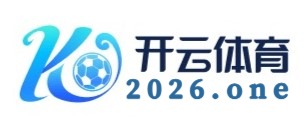  开云网页